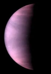 Space photo of Venus